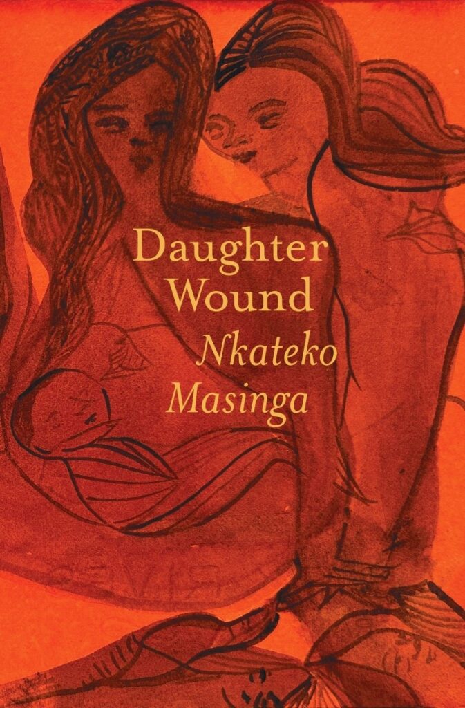 Daughter-Wound-Nkateko-Masinga-front-cover-