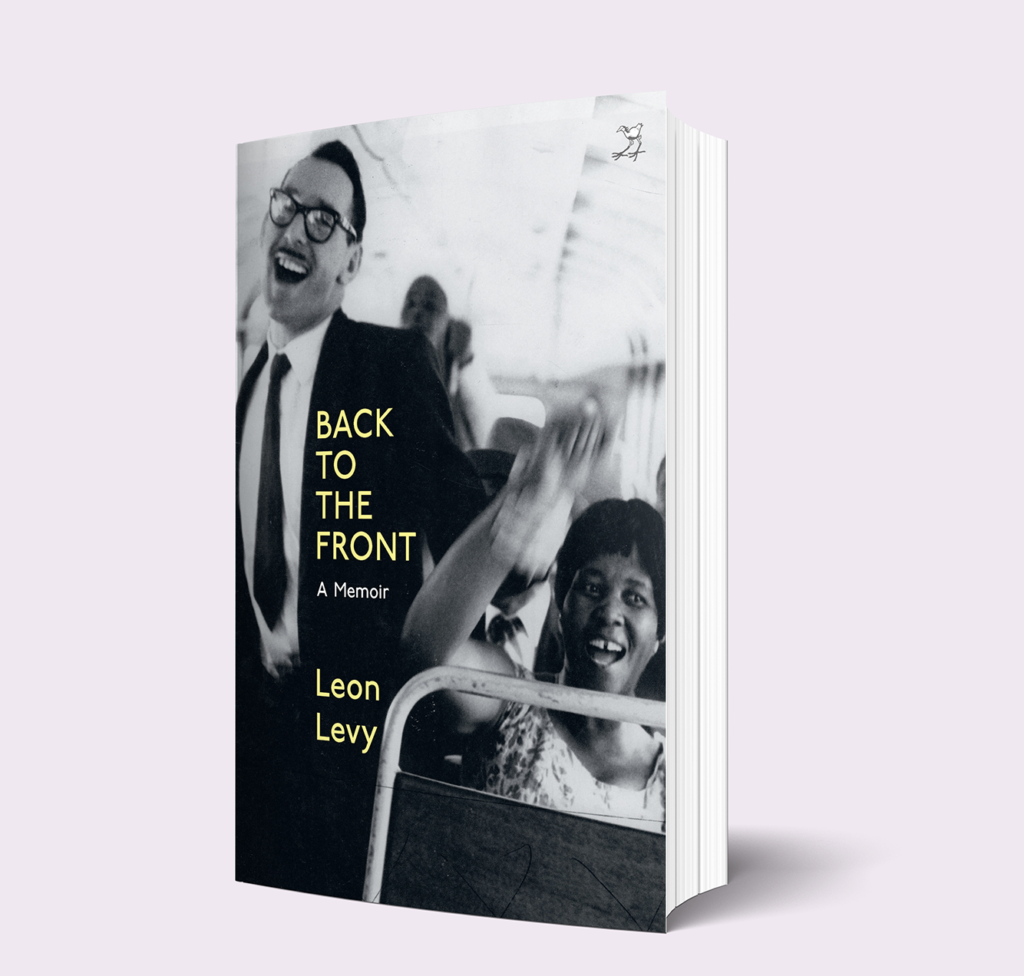 Front cover small