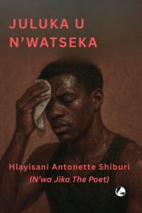 Juluka u N’watseka