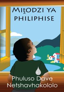 Full Cover - Mitodzi ya Philiphise