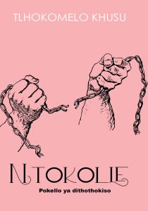 Full Cover - Ntokolle