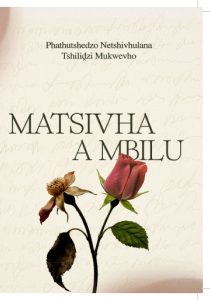 Tshilidzi and Phathutshedzo